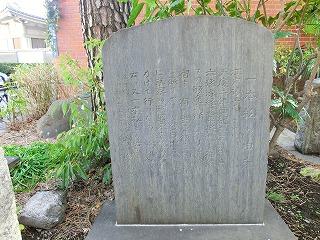 麻布一本松(麻布十番散歩3)_c0187004_8453299.jpg