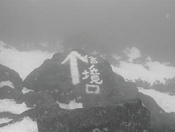 d0032405_21124090.jpg
