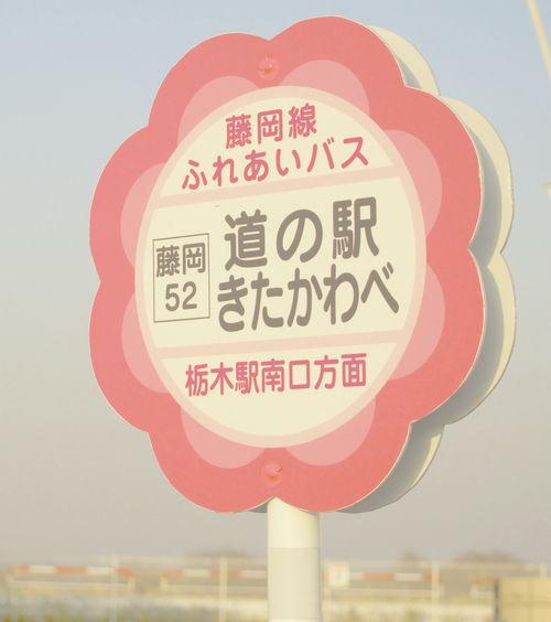 c0186410_14181255.jpg