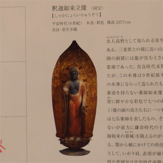 c0198717_917417.gif