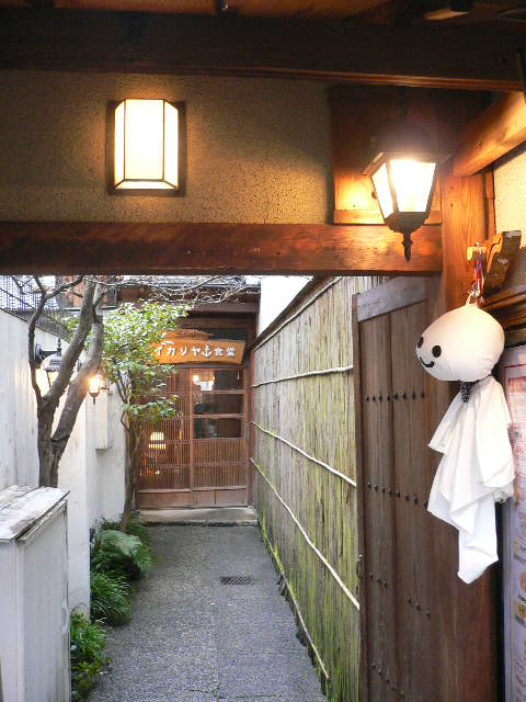 c0223630_1252788.jpg