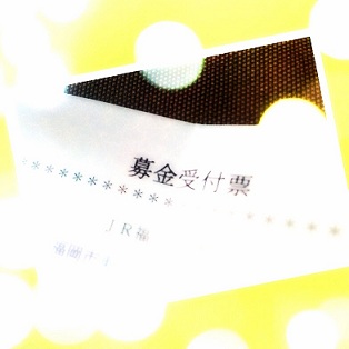 d0225938_97791.jpg