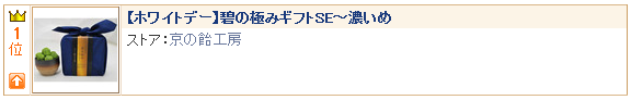 d0020139_18591622.png