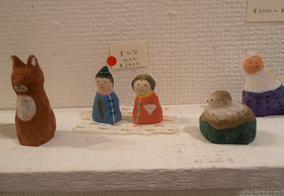 d0149342_09485.jpg