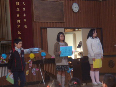 b0197668_8515085.jpg