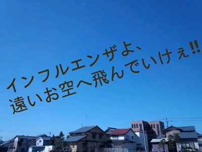 b0284269_23361211.jpg