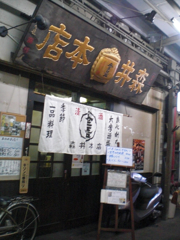 c0013687_821264.jpg