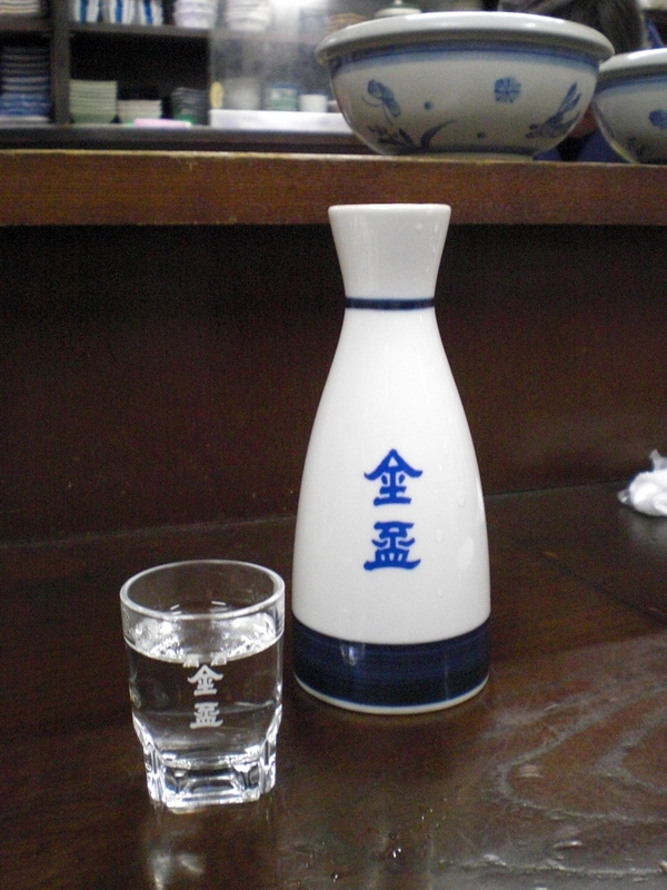c0013687_8213483.jpg