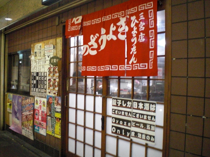 c0013687_8214988.jpg