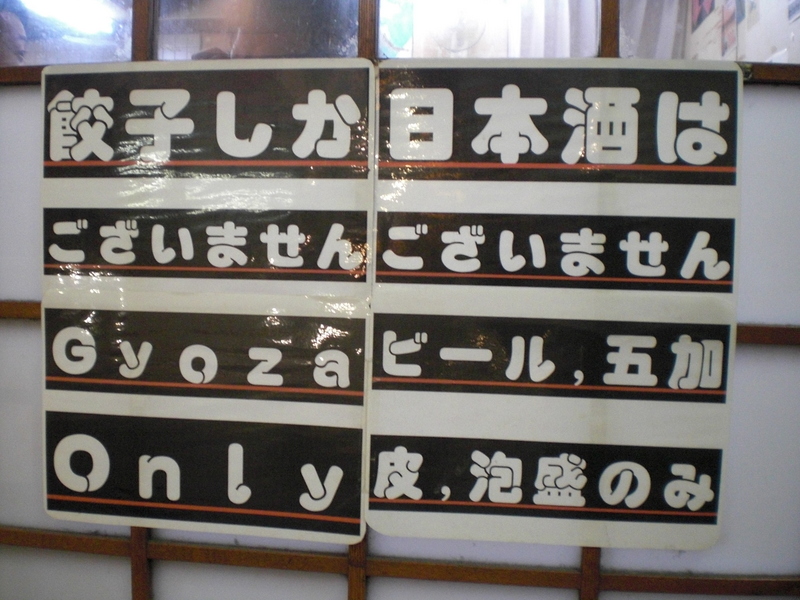 c0013687_822740.jpg