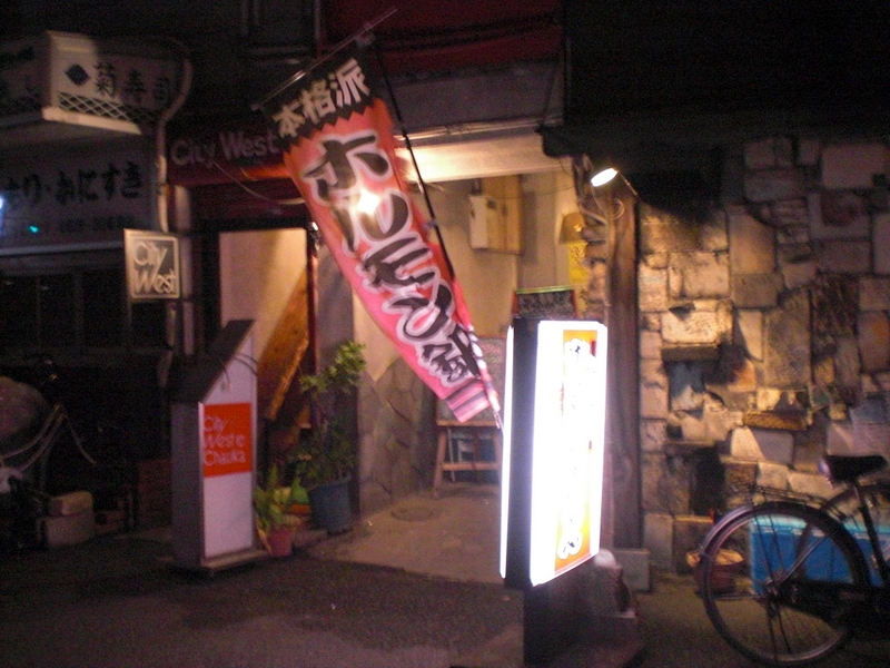 c0013687_827504.jpg