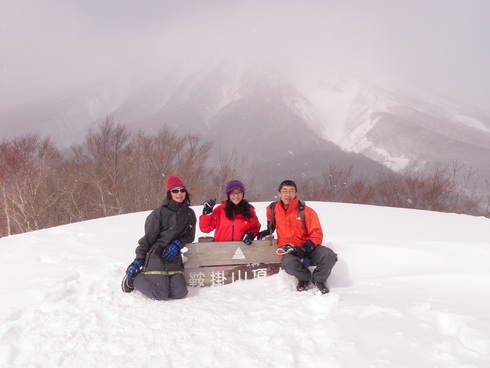 はじめてのスノーシュー&雪山登山_d0122797_23512058.jpg