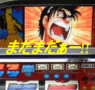Cormyrian Rapier 10番勝負 Ddo In Usa
