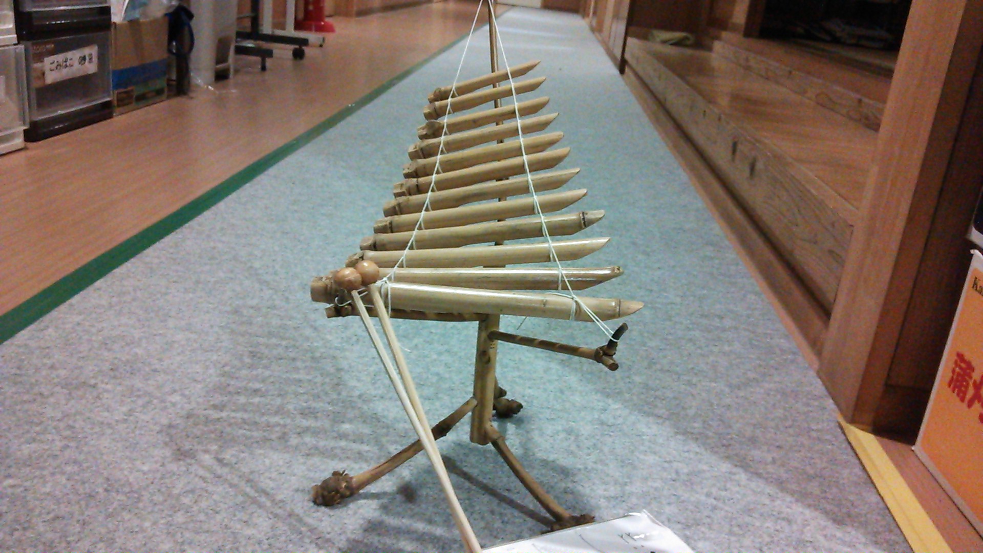 竹の楽器を叩く音が♪♪♪♪…_d0265607_234322.jpg