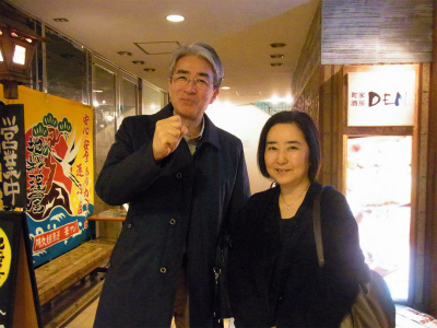 若竹煮_f0157910_13173160.jpg