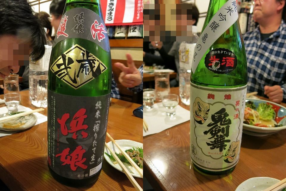 c0203111_215413.jpg