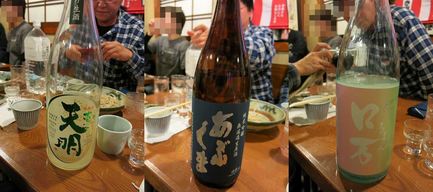 c0203111_21551960.jpg