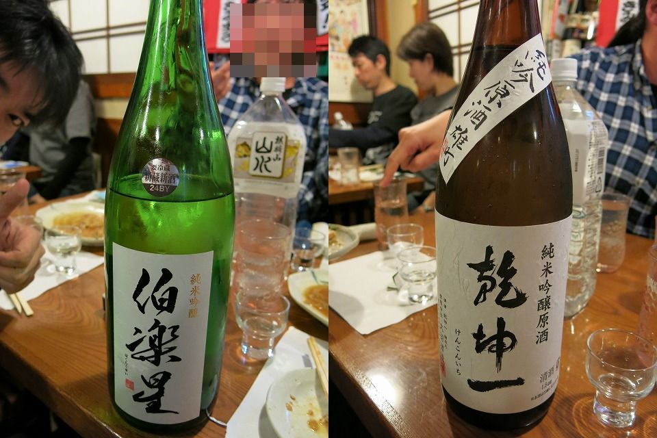 c0203111_2155248.jpg