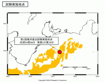 HAARPに地震波か？研究用９４：最近”２・５ヘルツの人工電磁波”が出ている！？_e0171614_15394387.gif