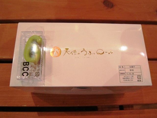 2013.3.12 \"祝6周年!\"_f0191324_11649.jpg