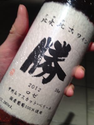 陽ざしは春めいて_b0206537_2071385.jpg