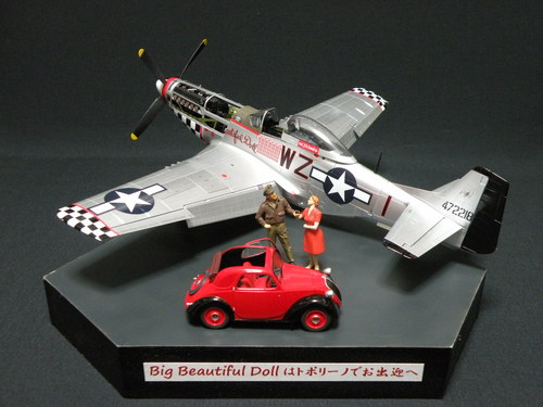 大阪タミヤワールドtamiya Showcase サロン De アヴィオン 大阪タミヤワールドtamiya Showcase サロン De アヴィオン