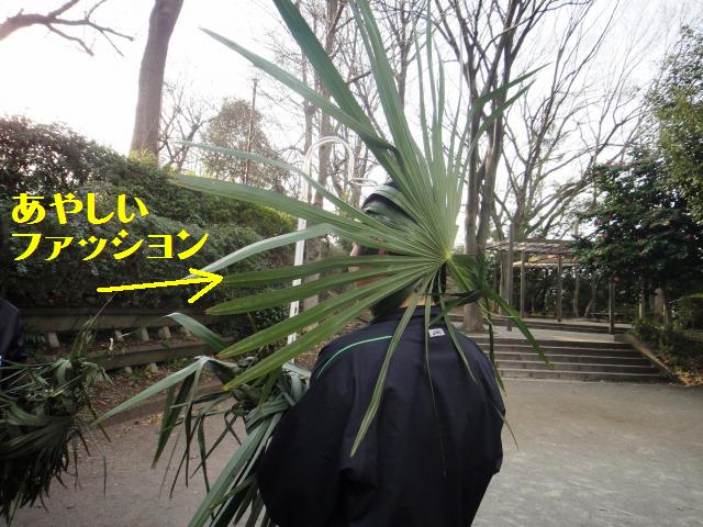 花とあやしい出で立ち_e0195743_2025131.jpg