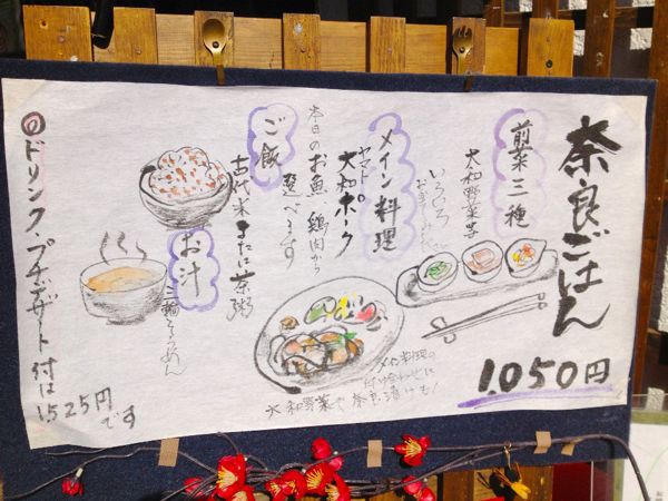 にこすたいる_e0292546_1372320.jpg