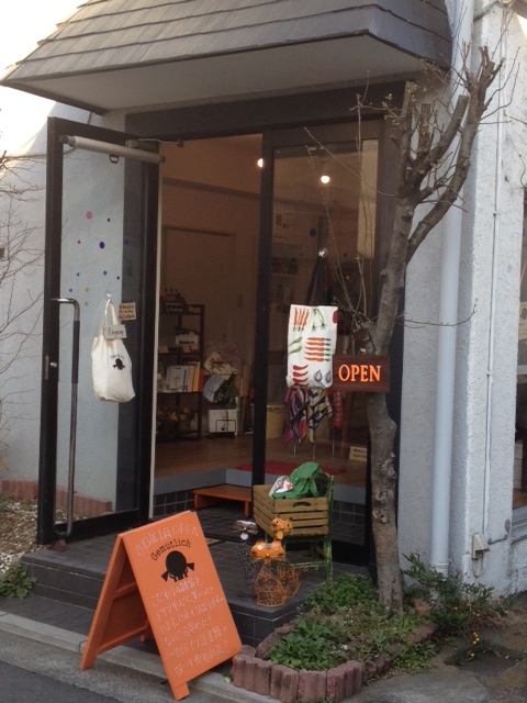 セレクト雑貨ショップ『ゲミュートリヒ』@吉祥寺_e0141754_7223873.jpg