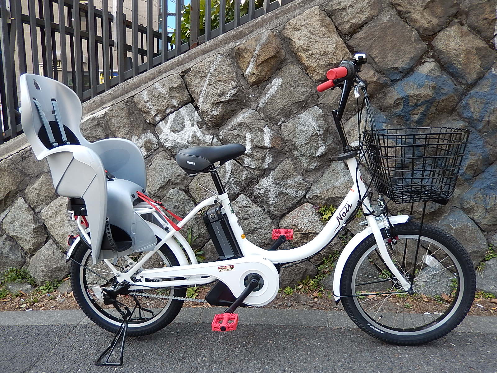NOiS + YAMAHA PAS Babby_e0188759_1305273.jpg