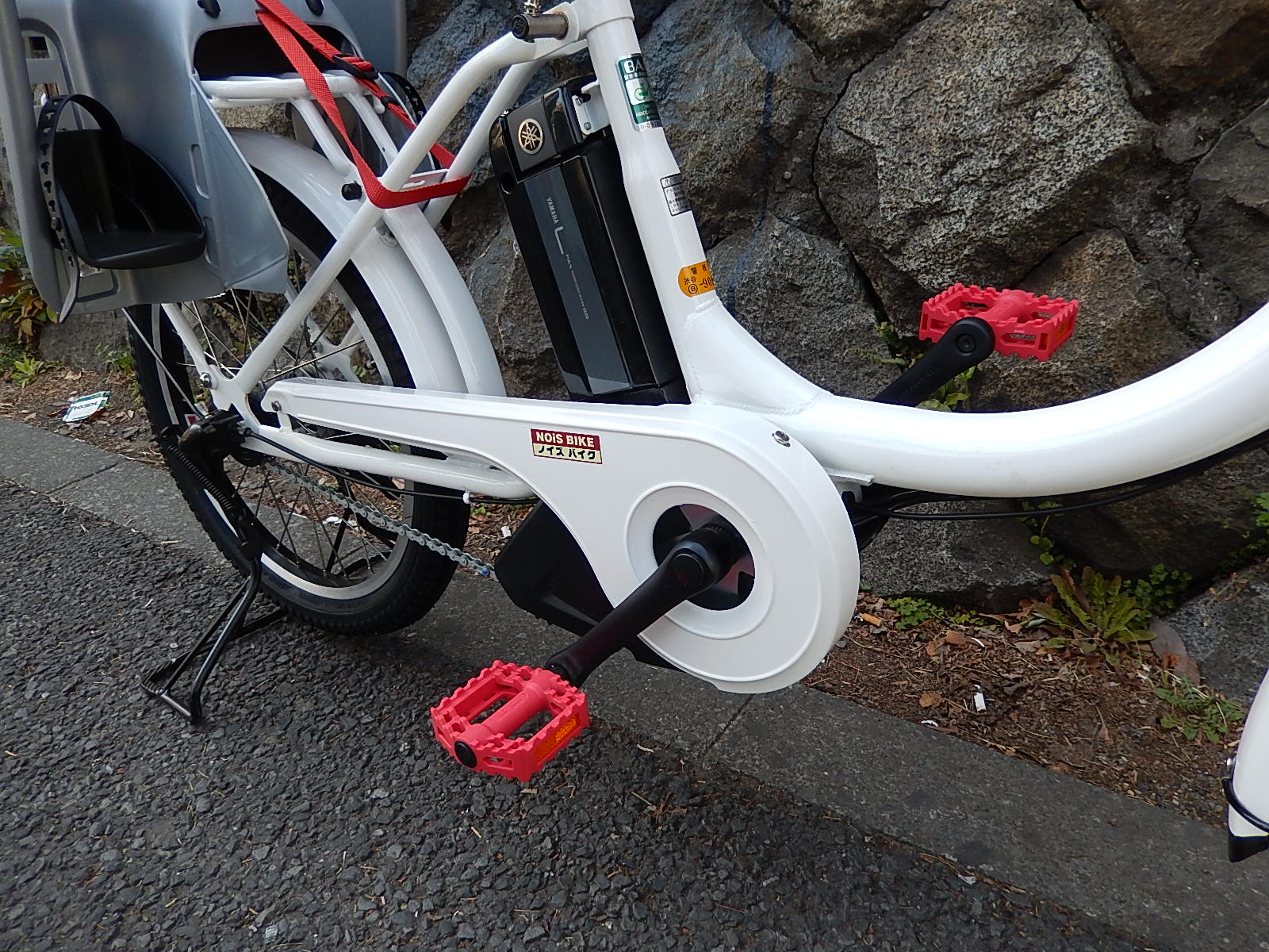 NOiS + YAMAHA PAS Babby_e0188759_1323483.jpg