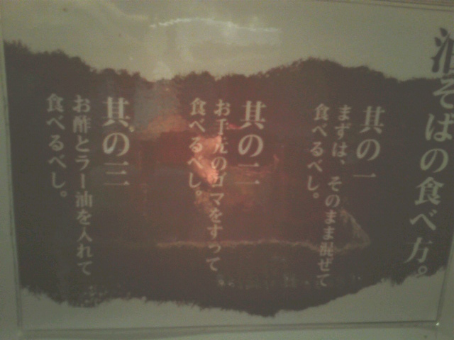 f0119889_14504475.jpg