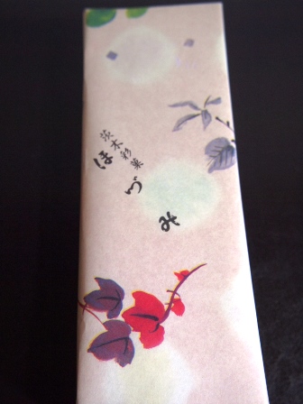 春を感じる和菓子_e0167593_22211.jpg