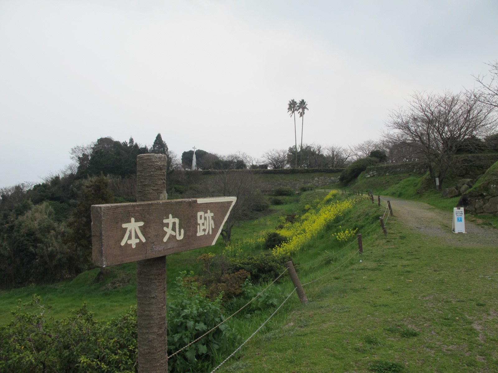 南島原有馬のセミナリヨ（跡）に立つ　2013.3.10（日）_a0166196_12514116.jpg