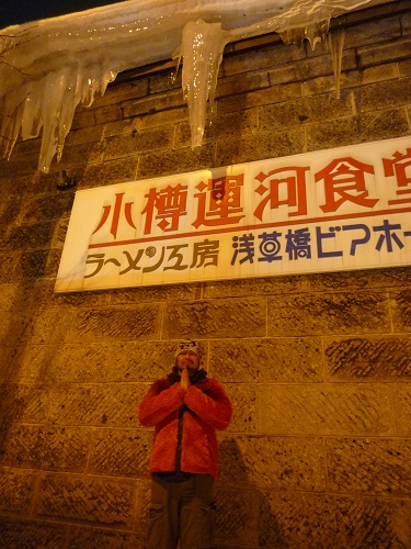e0070606_57043.jpg