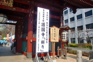リンデル先生の個人セッション_c0200917_1312359.jpg