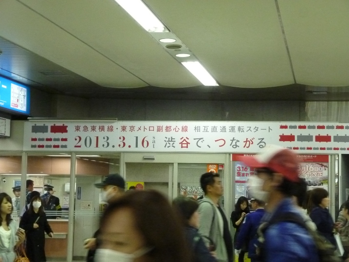 f0232417_0442086.jpg