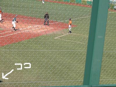 専修大対法政大 3月12日 オープン戦・後半_b0166128_026764.jpg