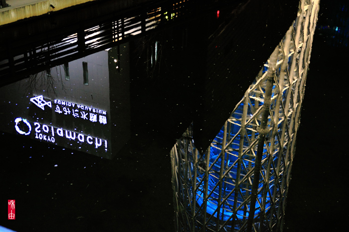 c0187744_20301582.jpg