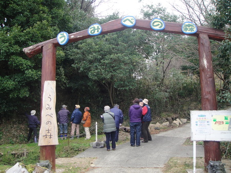 c0108460_1752649.jpg