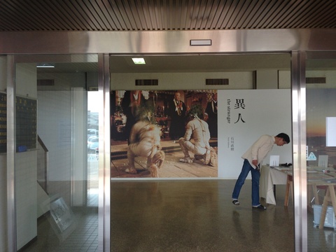国東半島アートプロジェクト2012 その4_d0069964_1527118.jpg