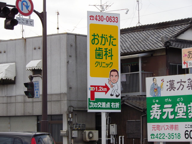c0001670_22165746.jpg