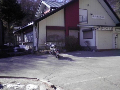 e0180472_155465.jpg