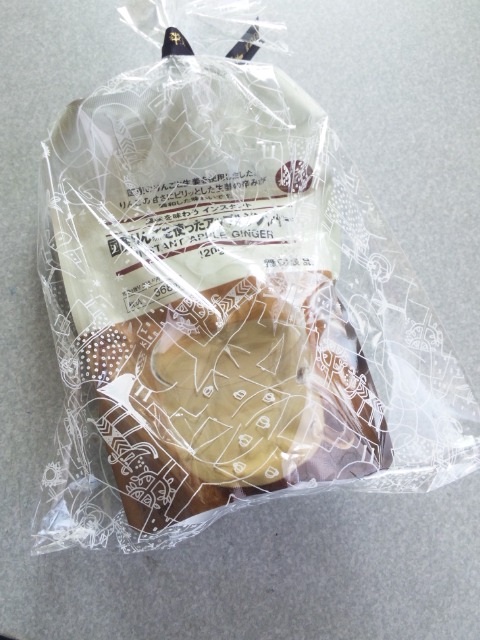 f0145976_12502379.jpg