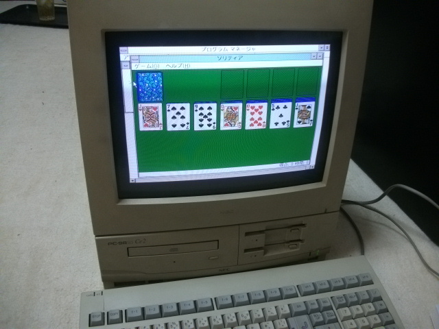 03 PC-9821Ce2 model S2D : みっつっぱ 03 PC-9821Ce2 model S2D : みっつっぱ