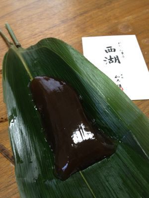 西湖_a0134394_17332034.jpg