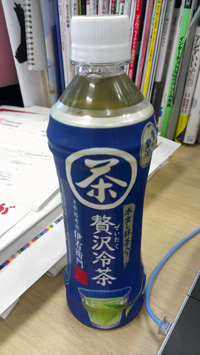 a0000006_233899.jpg