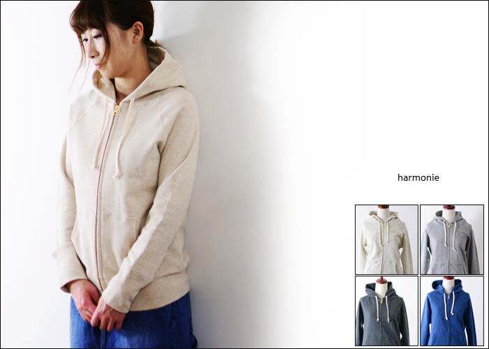 harmonie 再入荷です♪_f0051306_1631937.jpg
