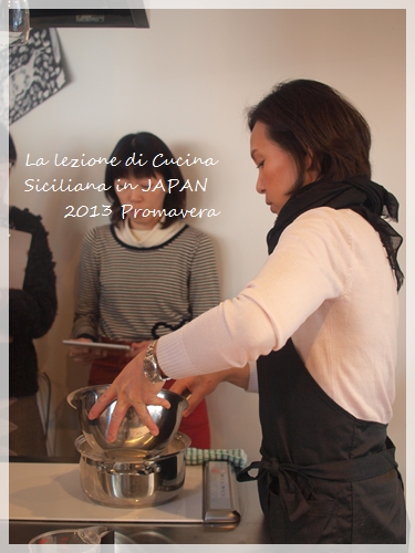2013年春REIの料理教室 in APAN ～シチリア食材を使いこなす編～_f0226106_1921745.jpg