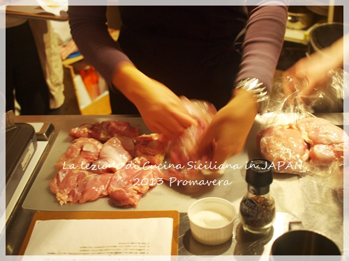 2013年春REIの料理教室 in APAN ～シチリア食材を使いこなす編～_f0226106_1934586.jpg
